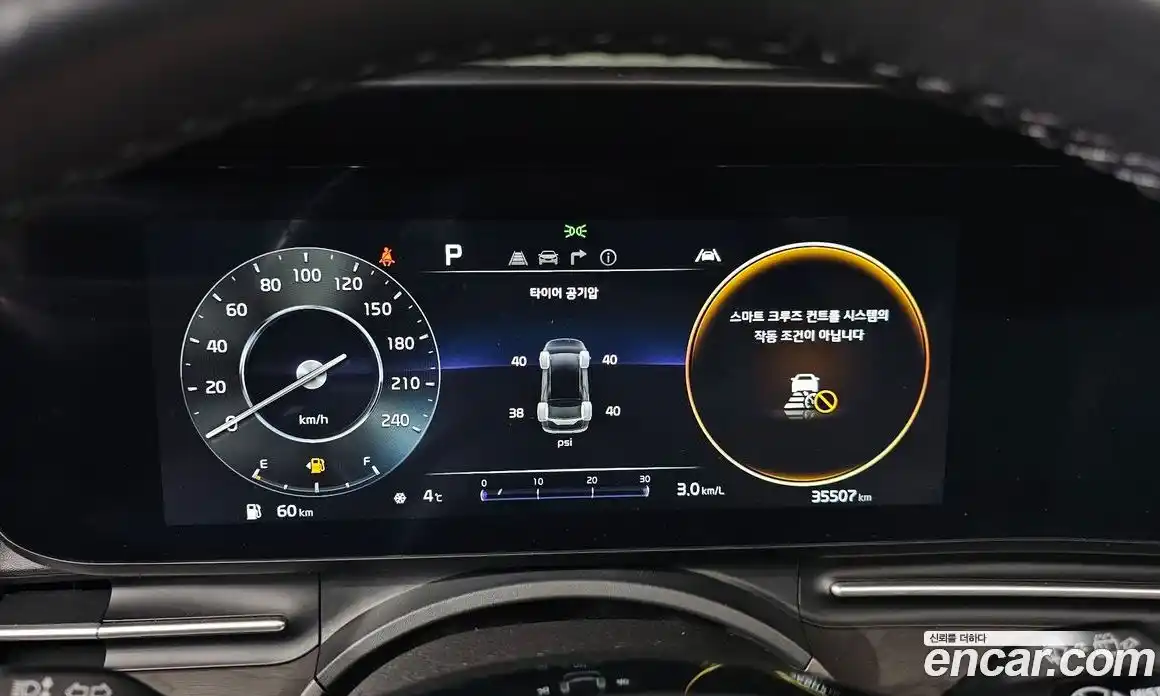 Kia Canival 2023 3.5 Автомат в Москве № 121803, фото 5