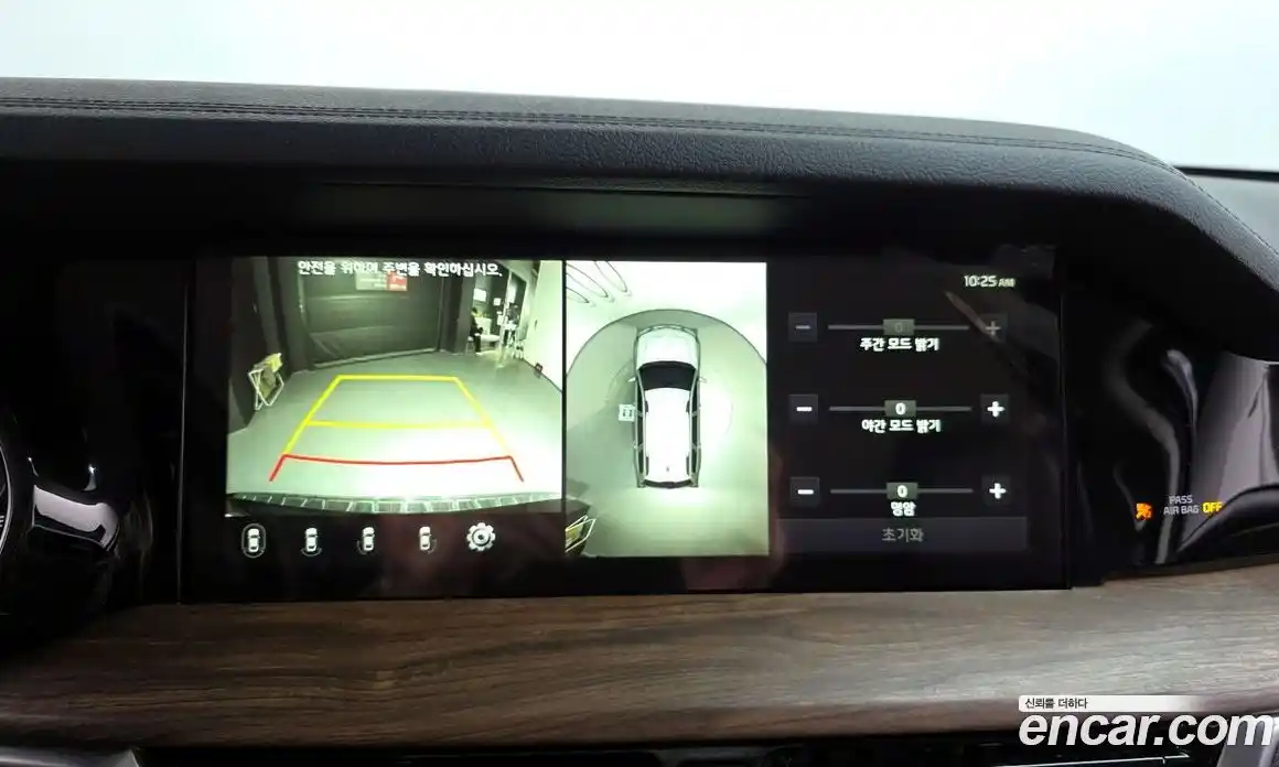 Kia Mohave 2020 3.0 Автомат в Москве № 124056, фото 12