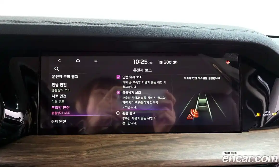 Kia Mohave 2020 3.0 Автомат в Москве № 124056, фото 19