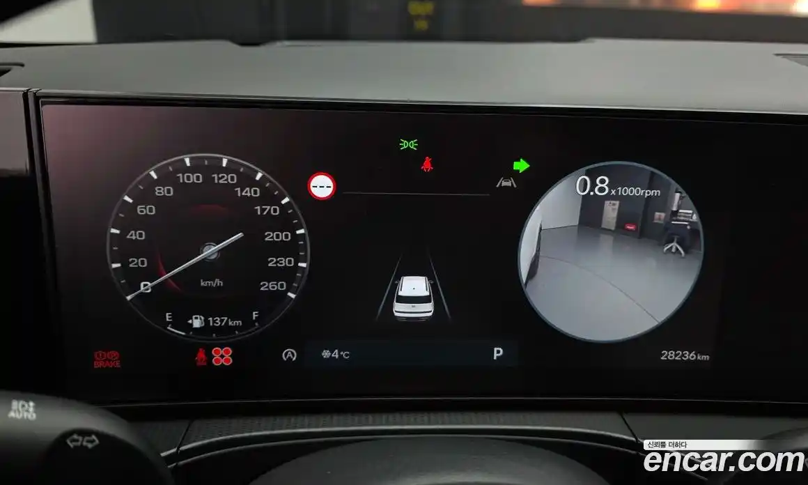 Hyundai Santa Fe 2024 2.5 Автомат в Москве № 125174, фото 2