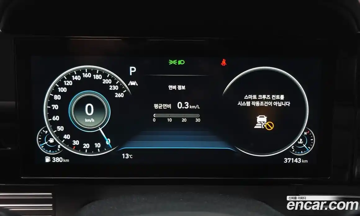 Hyundai Grandeur 2020 3.3 Автомат в Москве № 125931, фото 19