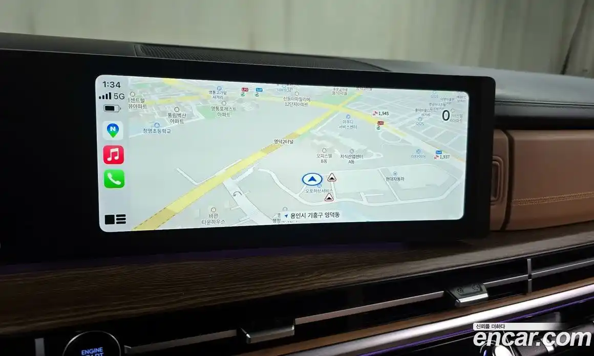 Hyundai Santa Fe 2024 1.6 Автомат в Москве № 126020, фото 1