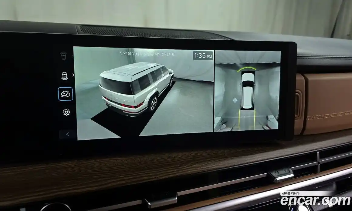 Hyundai Santa Fe 2024 1.6 Автомат в Москве № 126020, фото 16