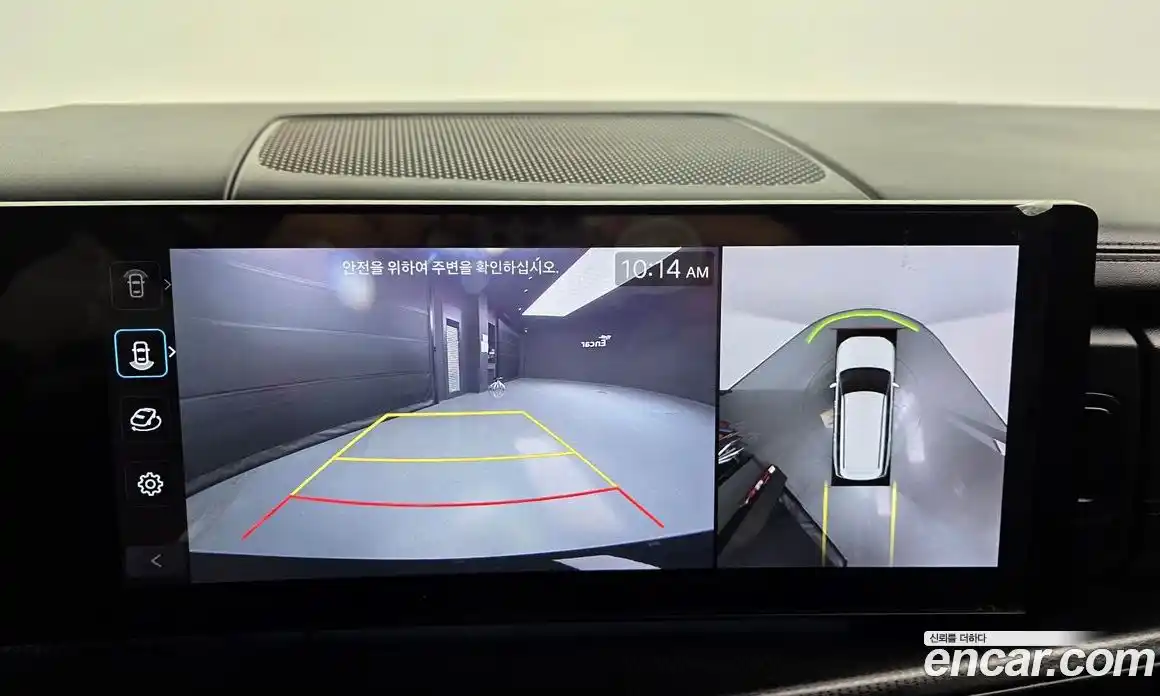 Hyundai Santa Fe 2024 1.6 Автомат в Москве № 126304, фото 12