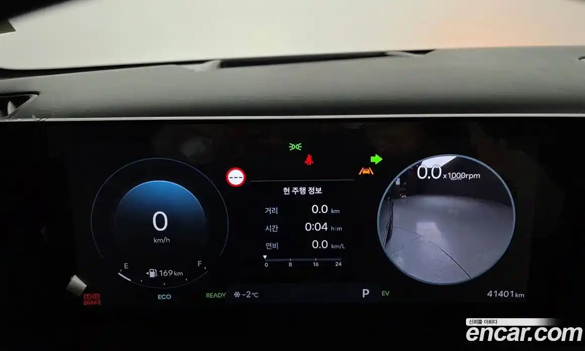 Hyundai Santa Fe 2024 1.6 Автомат в Москве № 126304, фото 18