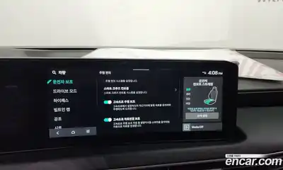 Kia K8 2025 2.5 Автомат в Москве № 127964, миниатюра 10