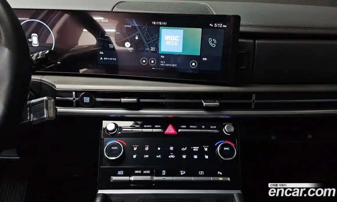 Hyundai Santa Fe 2025 2.5 Автомат в Москве № 129888, фото 13