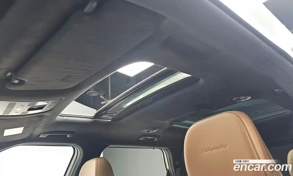 Hyundai Palisade 2026 2.5 Автомат в Москве № 130236, фото 11