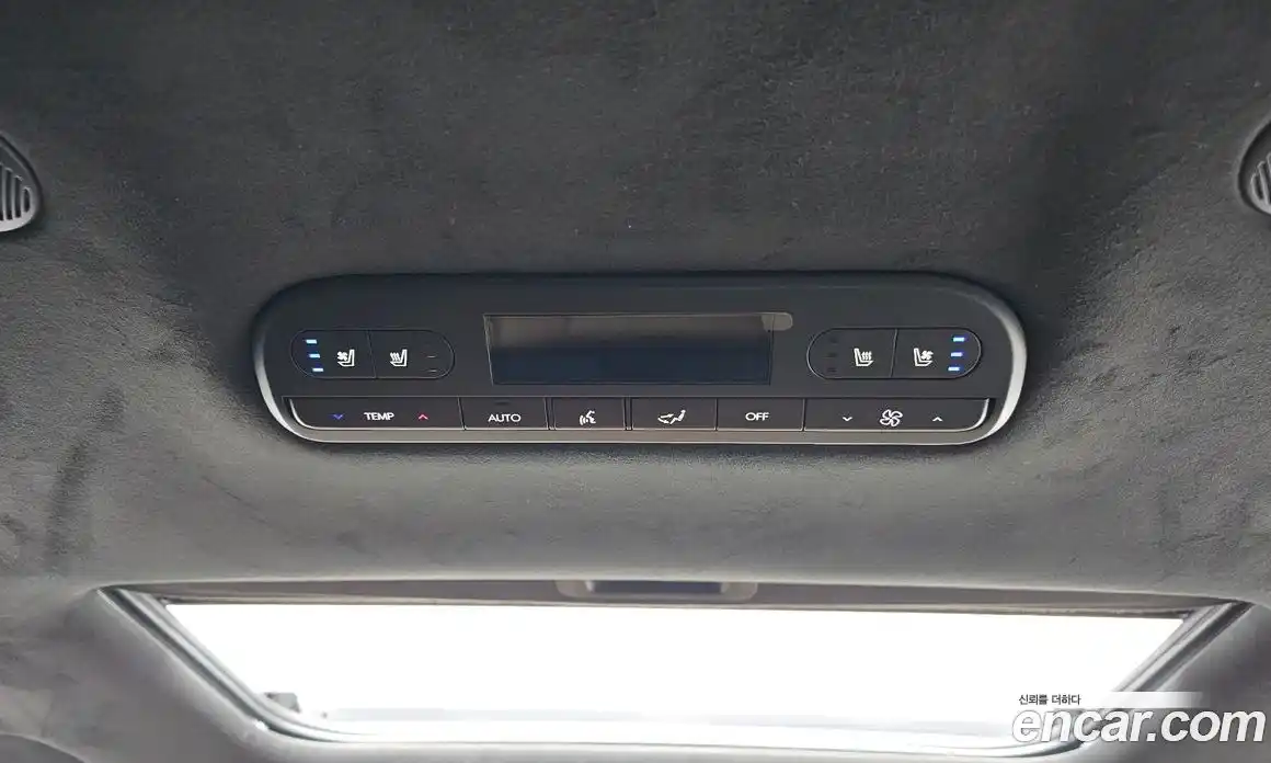 Hyundai Palisade 2026 2.5 Автомат в Москве № 130236, фото 18