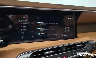 Hyundai Palisade 2026 2.5 Автомат в Москве № 130236, миниатюра 3