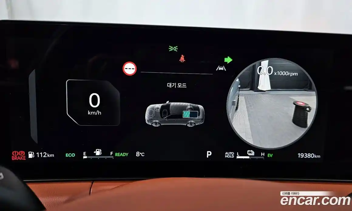 Kia K8 2025 1.6 Автомат в Москве № 131150, фото 4