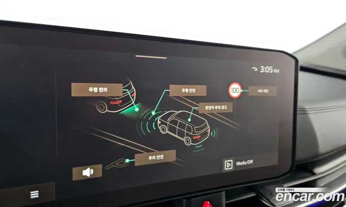 Kia Canival 2025 2.2 Автомат в Москве № 132214, фото 10