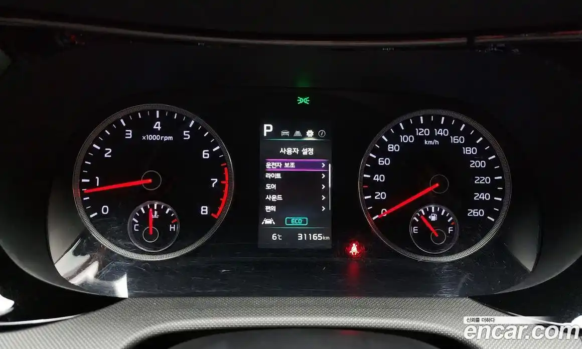 Kia K5 2023 2.0 Автомат в Москве № 132684, фото 9