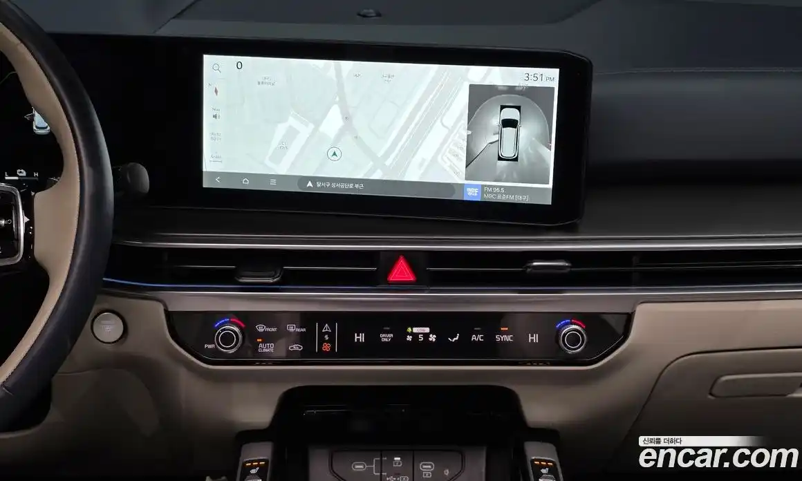 Kia Sorento 2024 1.6 Автомат в Москве № 132802, фото 14