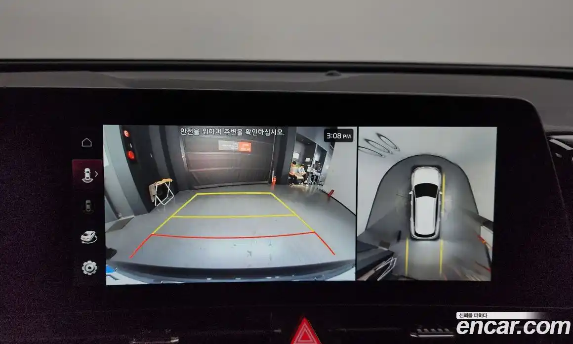 Kia Sportage 2023 1.6 Автомат в Москве № 134230, фото 6