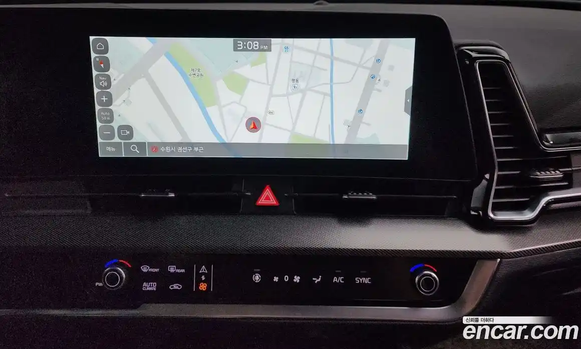 Kia Sportage 2023 1.6 Автомат в Москве № 134230, фото 8