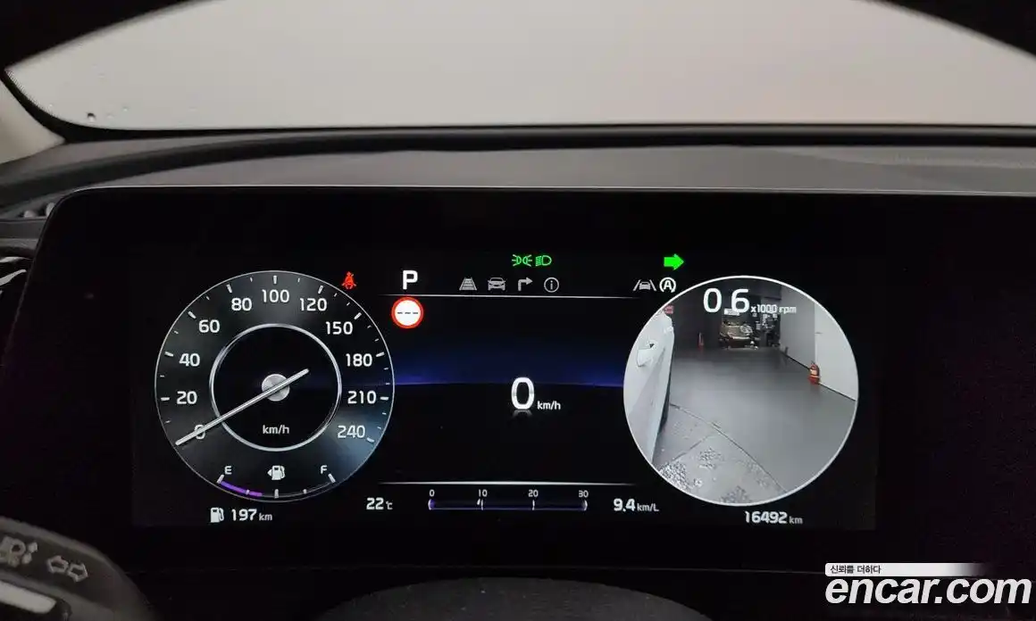 Kia Sportage 2023 1.6 Автомат в Москве № 134230, фото 9