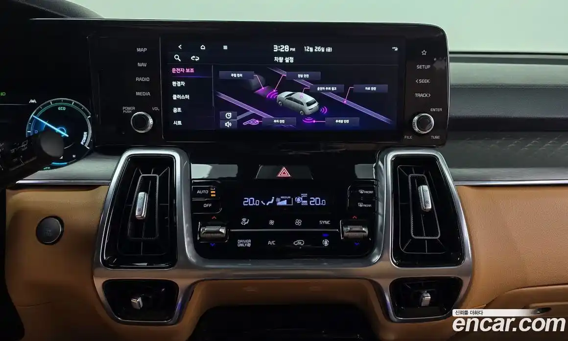 Kia Sorento 2023 1.6 Автомат в Москве № 134308, фото 10