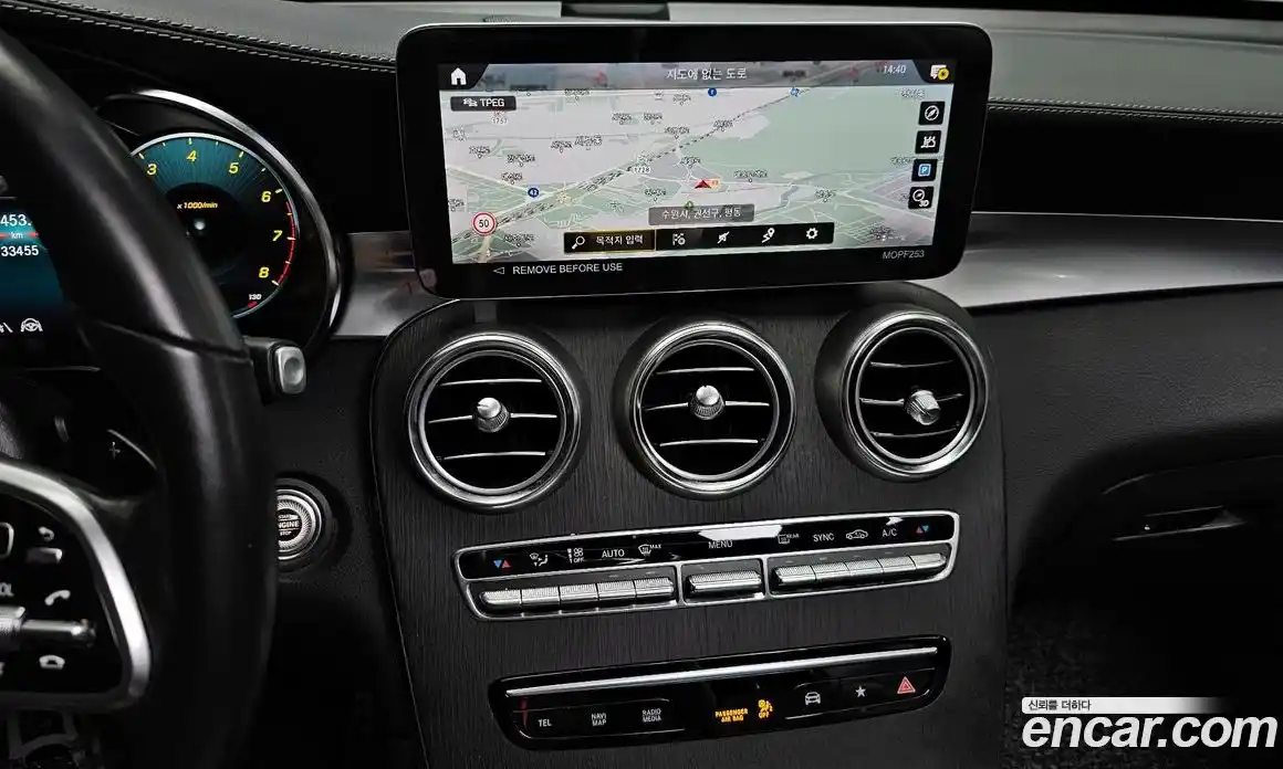 Mercedes-Benz GLC-Class 2022 2.0 Автомат в Москве № 136309, фото 16