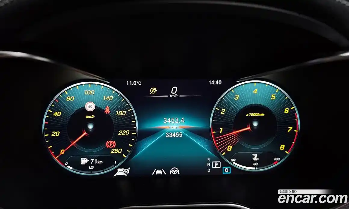 Mercedes-Benz GLC-Class 2022 2.0 Автомат в Москве № 136309, фото 3