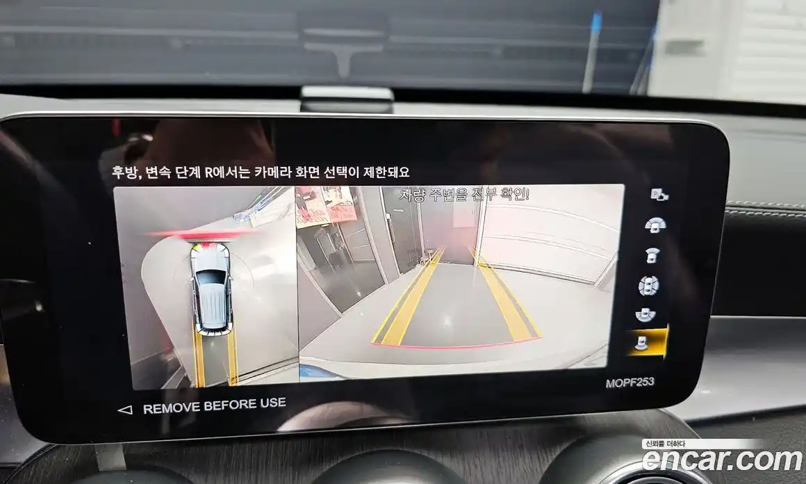 Mercedes-Benz GLC-Class 2022 2.0 Автомат в Москве № 136309, фото 7