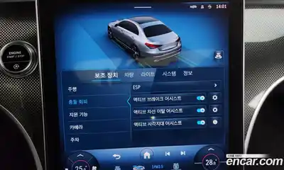 Mercedes-Benz C-Class 2022 2.0 Автомат в Москве № 137043, миниатюра 11