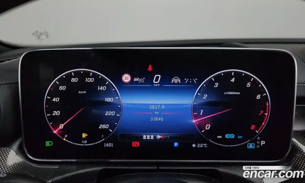 Mercedes-Benz C-Class 2022 2.0 Автомат в Москве № 137043, фото 17