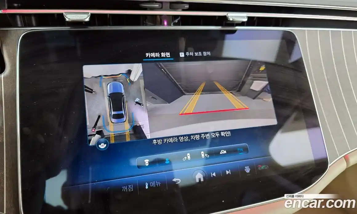 Mercedes-Benz E-Class 2024 2.0 Автомат в Москве № 138308, фото 4