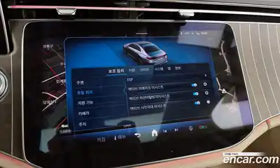 Mercedes-Benz E-Class 2024 2.0 Автомат в Москве № 138308, миниатюра 10