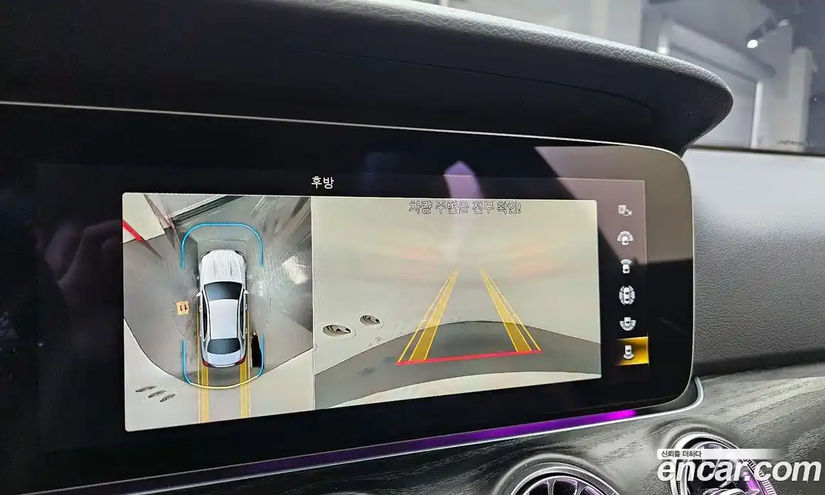 Mercedes-Benz E-Class 2022 2.0 Автомат в Москве № 138768, фото 14