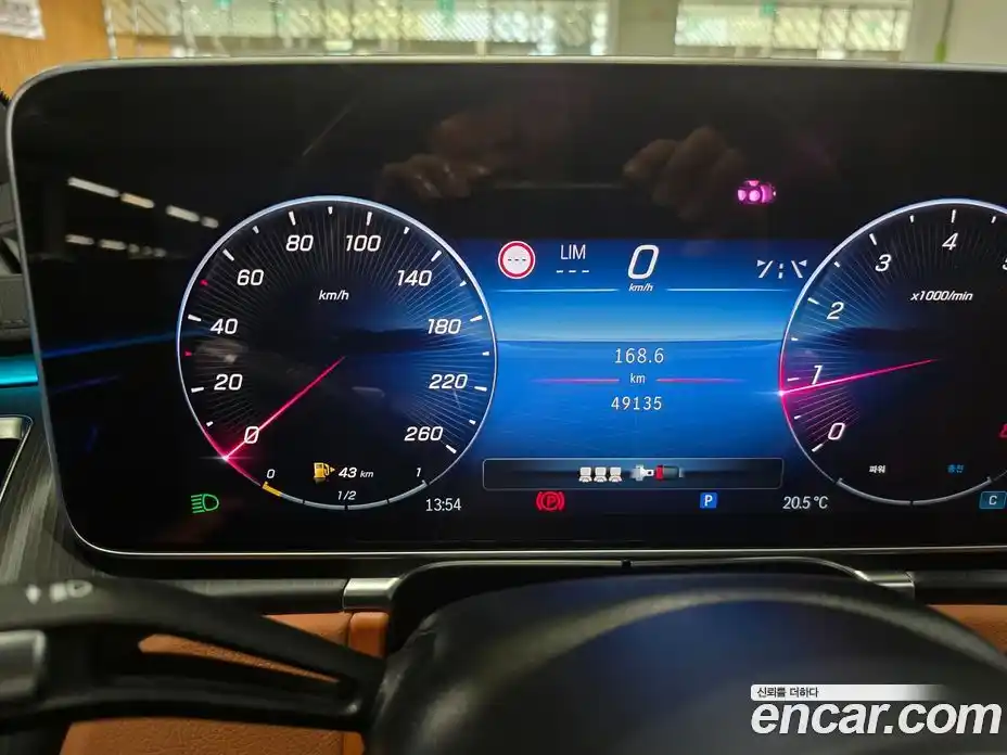 Mercedes-Benz S-Class 2023 3.0 Автомат в Москве № 142668, фото 8