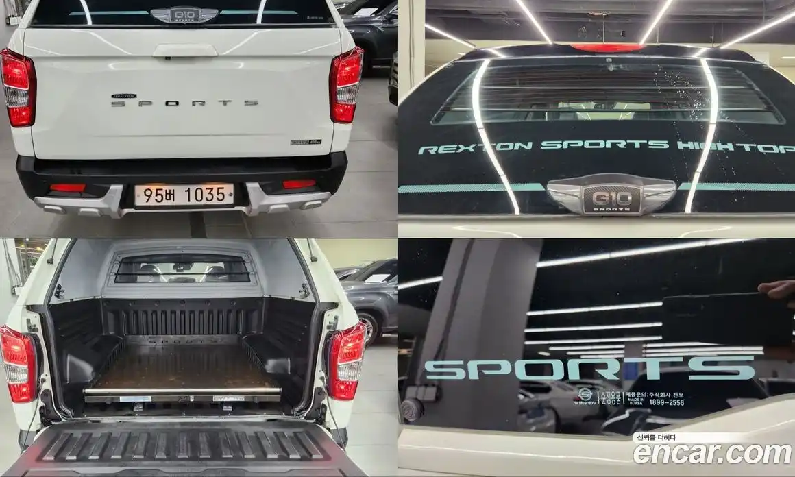 SsangYong Rexton 2021 2.2 Автомат в Москве № 146061, фото 9