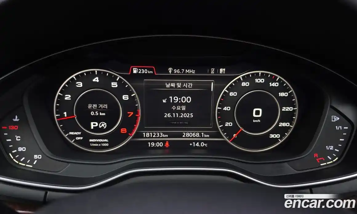 Audi A4 2016 2.0 Автомат в Москве № 151386, фото 19