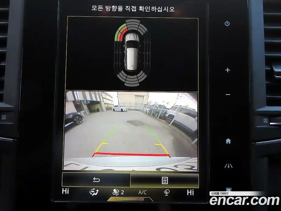 Renault QM6 2023 2.0 Автомат в Москве № 152684, фото 15