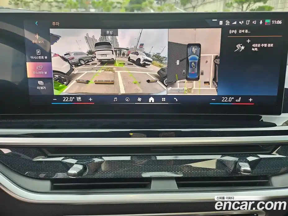 BMW X6 2025 3.0 Автомат в Москве № 153137, фото 17