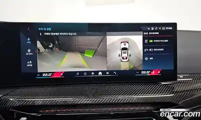 BMW 3-Series 2026 3.0 Автомат в Москве № 153177, миниатюра 12