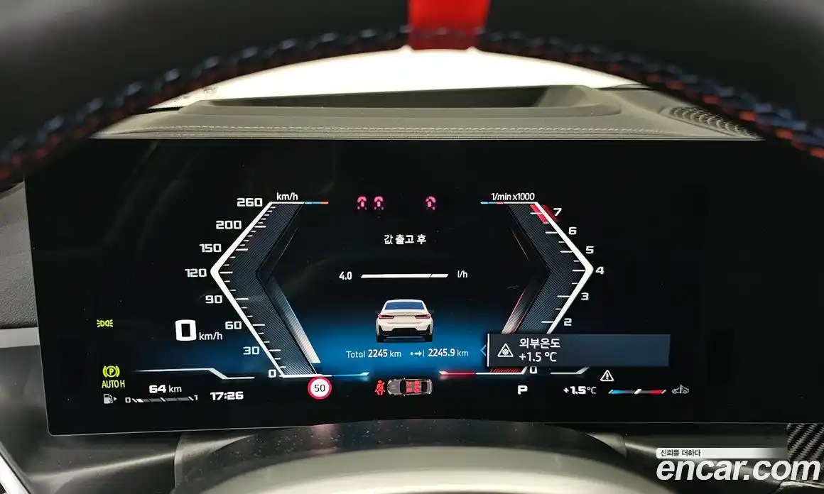 BMW 3-Series 2026 3.0 Автомат в Москве № 153177, фото 14