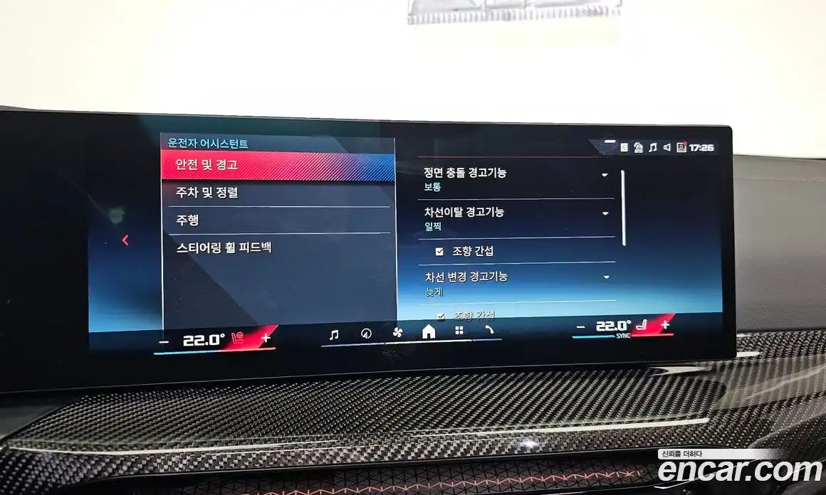 BMW 3-Series 2026 3.0 Автомат в Москве № 153177, фото 3