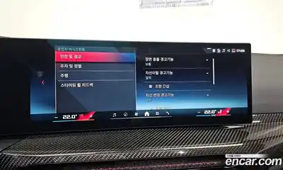 BMW 3-Series 2026 3.0 Автомат в Москве № 153177, миниатюра 3