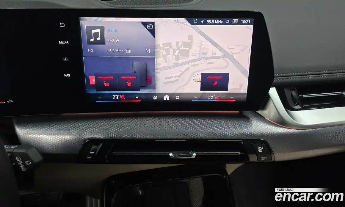 BMW X1 2024 2.0 Автомат в Москве № 153380, фото 12