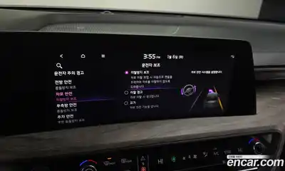 Kia K8 2022 2.5 Автомат в Москве № 15627, миниатюра 3