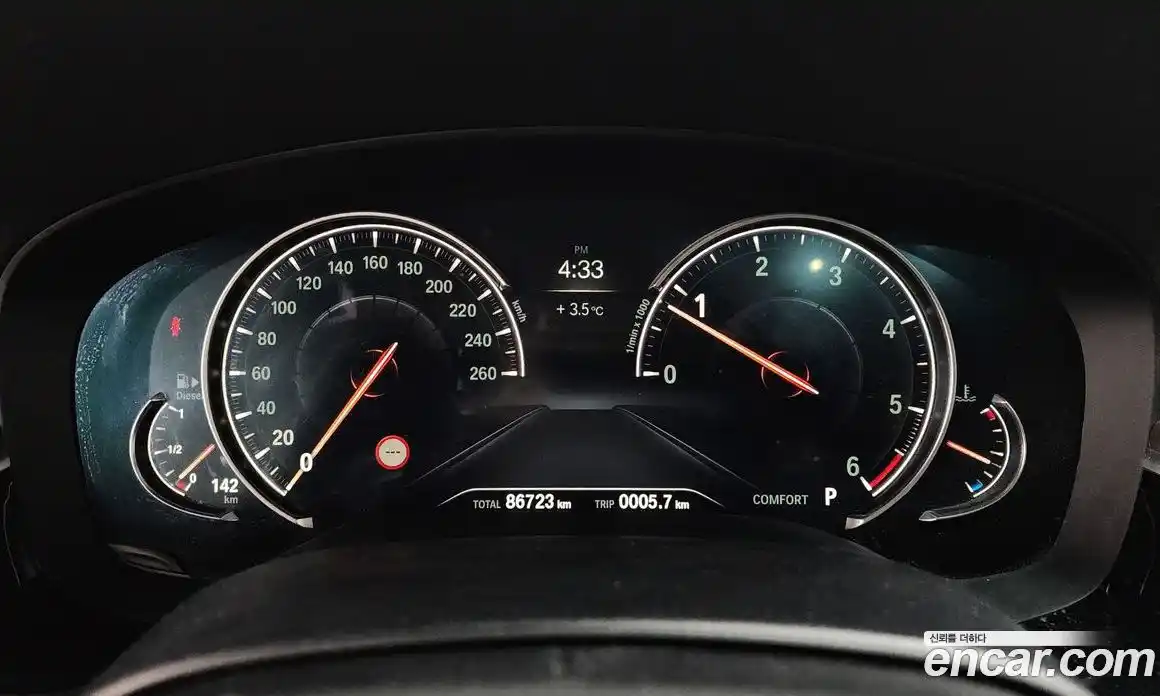 BMW 5-Series 2018 2.0 Автомат в Москве № 159003, фото 6