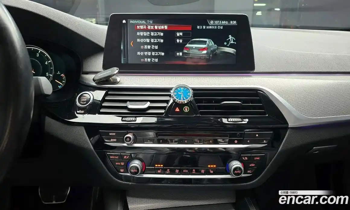 BMW 5-Series 2017 2.0 Автомат в Москве № 159177, фото 10