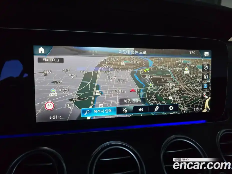 Mercedes-Benz E-Class 2022 2.0 Автомат в Москве № 160518, фото 14