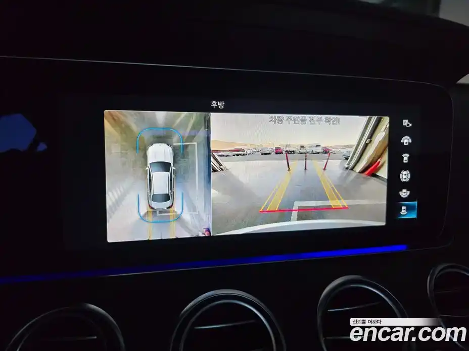 Mercedes-Benz E-Class 2022 2.0 Автомат в Москве № 160518, фото 15