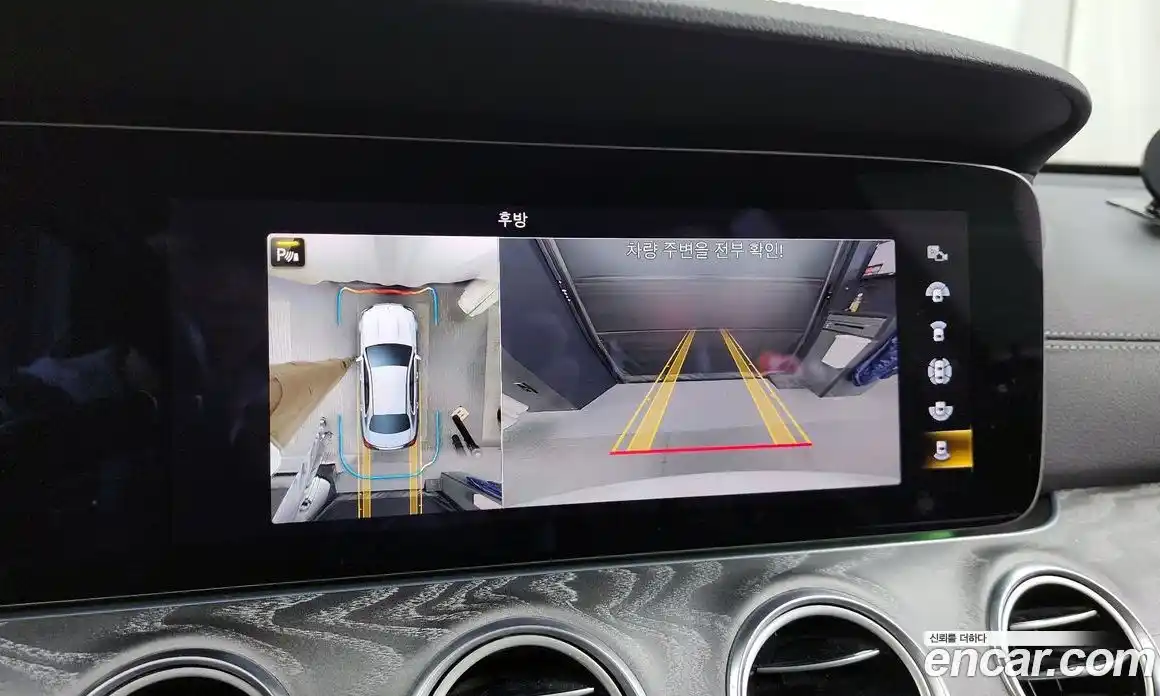 Mercedes-Benz E-Class 2022 2.0 Автомат в Москве № 161632, фото 15