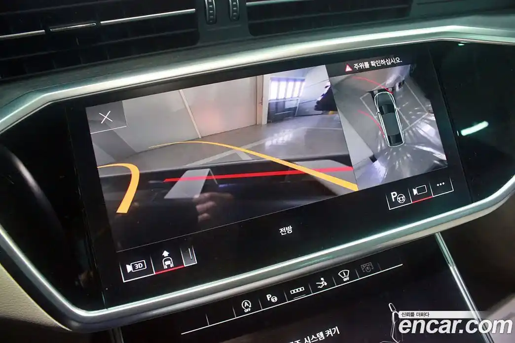 Audi A7 2023 3.0 Автомат в Москве № 162390, фото 15