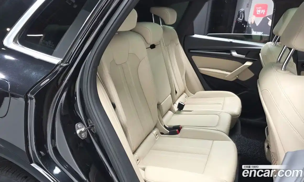 Audi Q5 2021 2.0 Автомат в Москве № 162913, фото 12