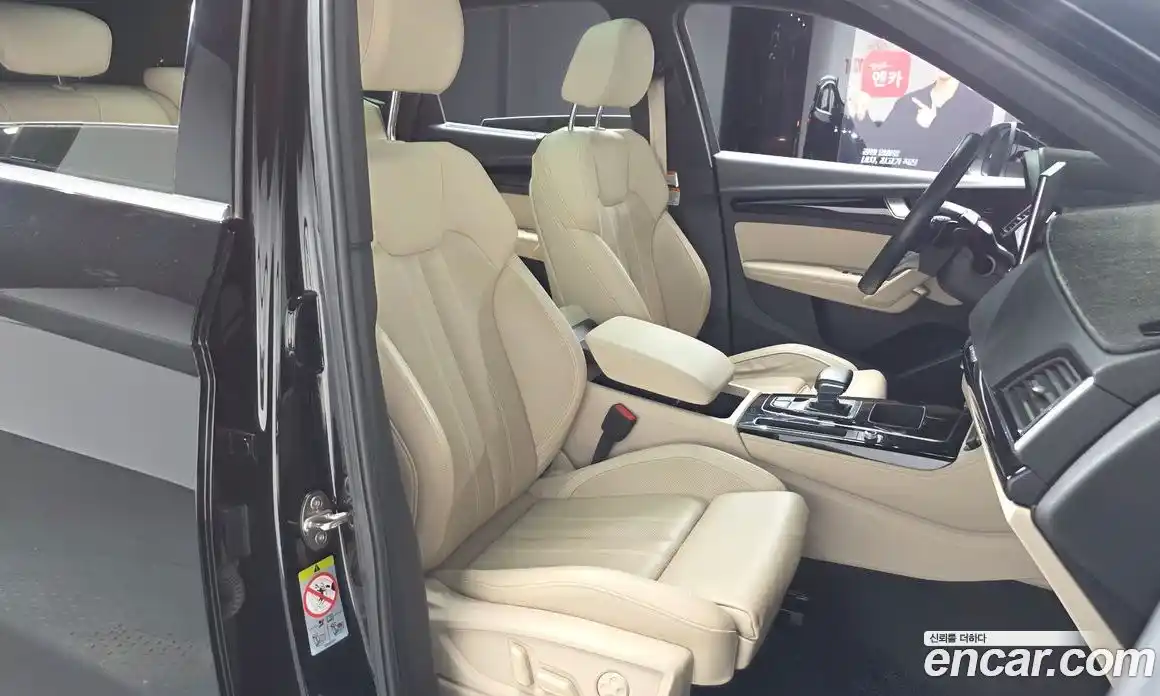 Audi Q5 2021 2.0 Автомат в Москве № 162913, фото 10