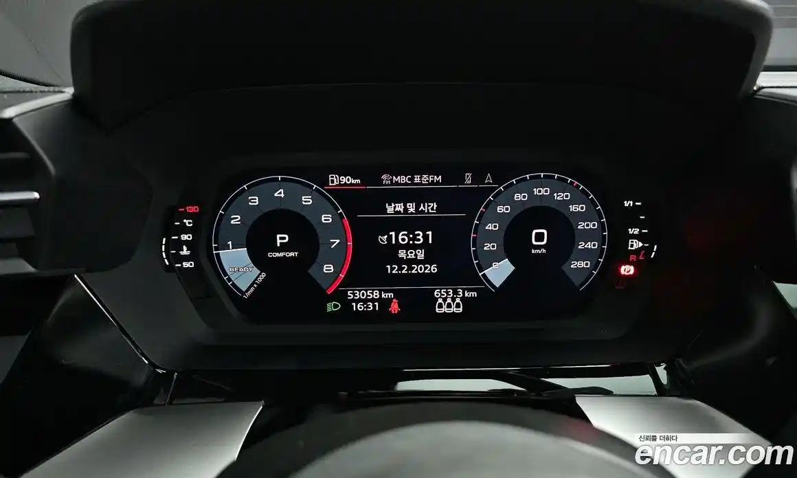 Audi A3 2023 2.0 Автомат в Москве № 163000, фото 11